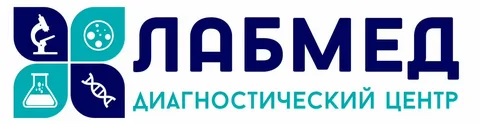 Диагностический центр 